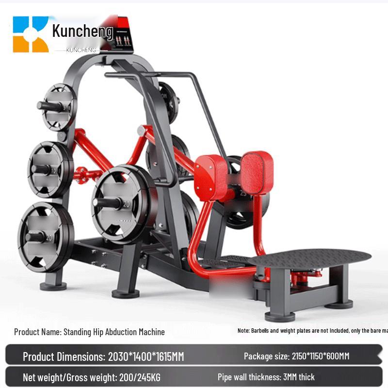 Kuncheng Standing Hip Abduction Trainer