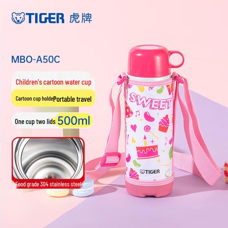 

Tiger Kids 500ml Double-Lid Insulated Water Bottle
