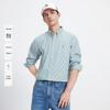 Navigare Men's Casual Striped Long Sleeve Shirt