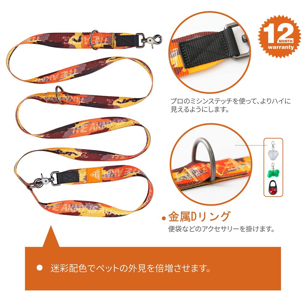 JC HOUSE Multifunctional Dog Safe for Multiple Super Wide 250cm for Large Durable Pet Supplies Leash, Hands-Free, Shoulder/Waist Belt, Adjustable,