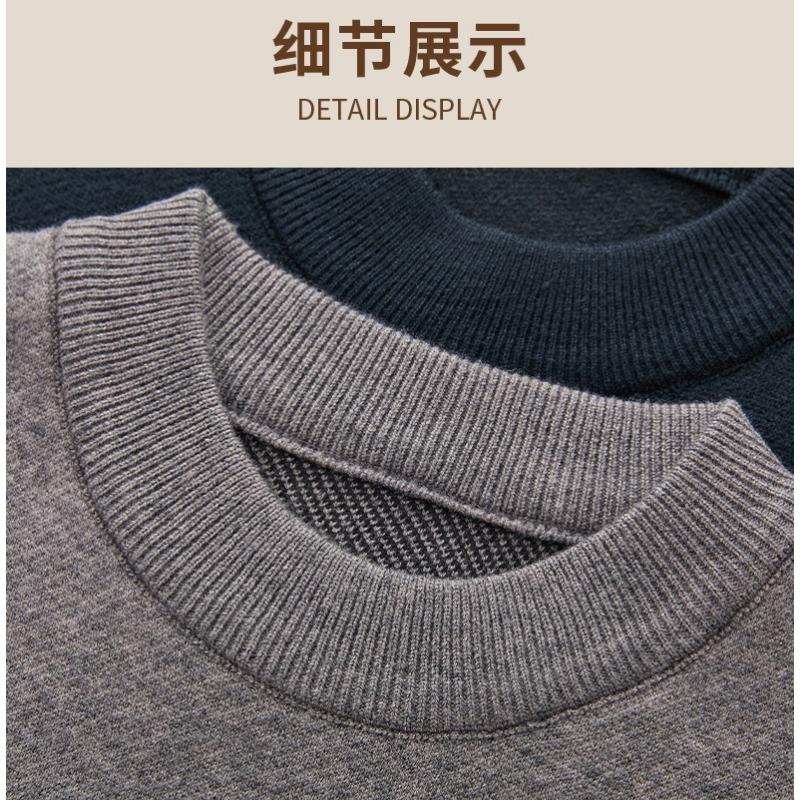 Men S Thick Knit Sweater Business Casual Long Sleeve Crew Neck Pullover