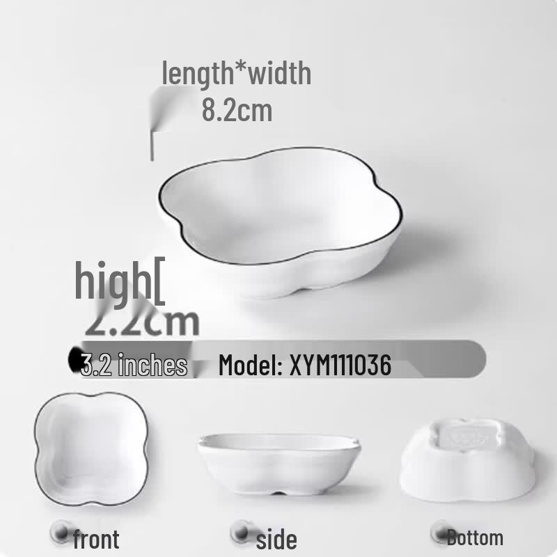 Commercial Melamine Sauce Dish