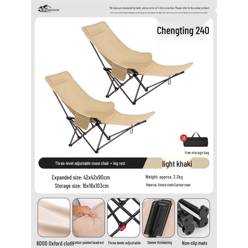 Adjustable Outdoor Folding Recliner Chair with Three-Position Backrest - Perfect for Office, Camping, or Relaxation