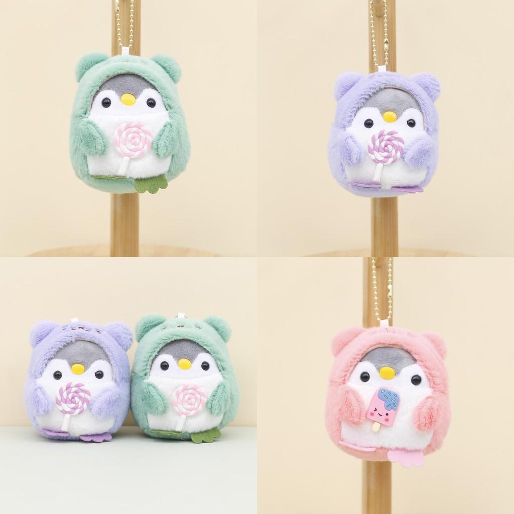 Cute Plush Penguin Keychain By Huhu Bear