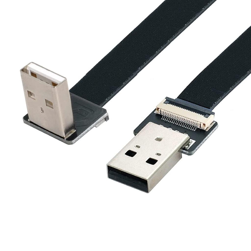 CY USB Type A Male To Type A Male Data Flat Slim FPC Cable 90 Degree Down Angle for and 200cm 2.0 FPV, Discs, Scanners, Printers,