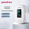 Fingerspitzen-Pulsoximeter YX306