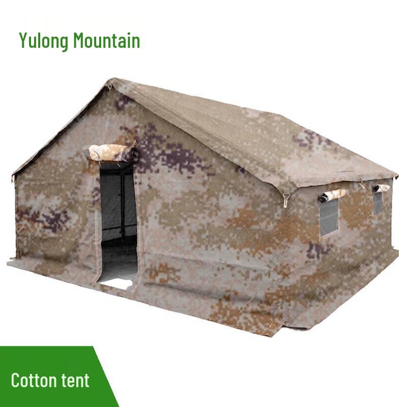 Yulongshan 93 Cold Weather Tent