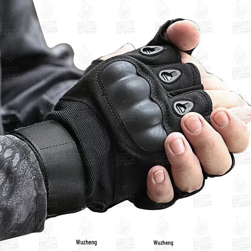 HZZ Outdoor & Tactical Protective Gear
