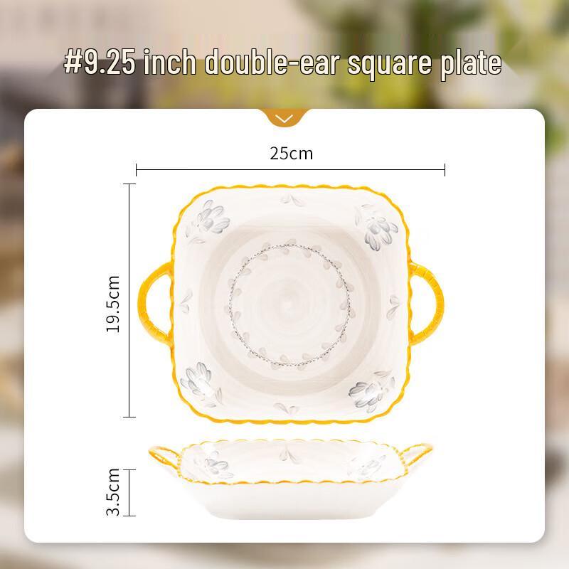 Wuhe Nordic Pastoral Floral 12-inch Bone China Fish Plate