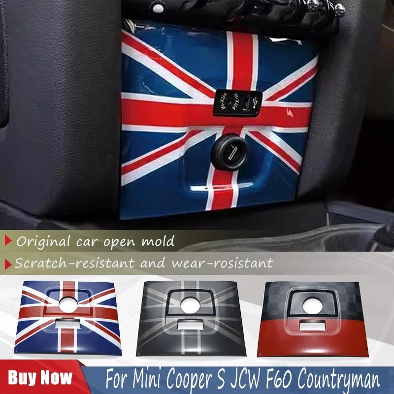 Union Jack Car Cigarette Lighter USB AUX Panel Trim Cover Sticker For Mini Cooper S JCW F60 Countryman Auto Interior Accessories pwaxk99
