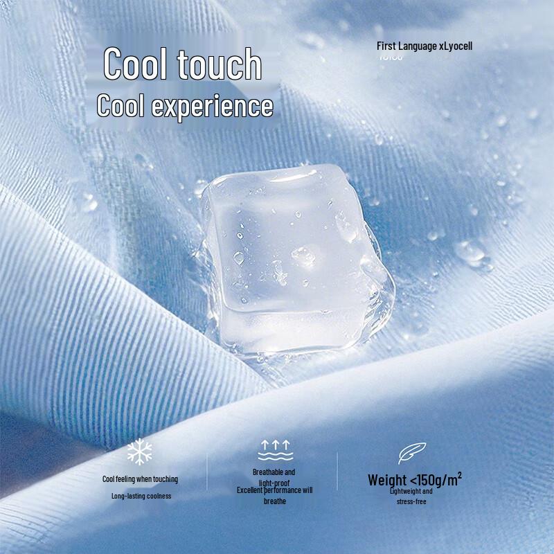 Women's Elegant Cooling Tencel Back Cutout Vest Dress