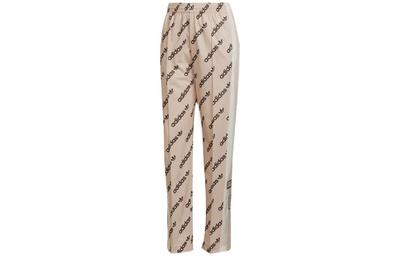 Calças de Moletom Tricotadas Originals ADI BREAK Femininas Bege HM4882