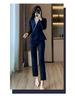 2025 Spring/Autumn Women's Professional Slimming Suit Set - Elegant Office Workwear
