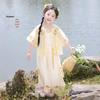 Girls' Warm Yellow Hanfu Tang Suit Set