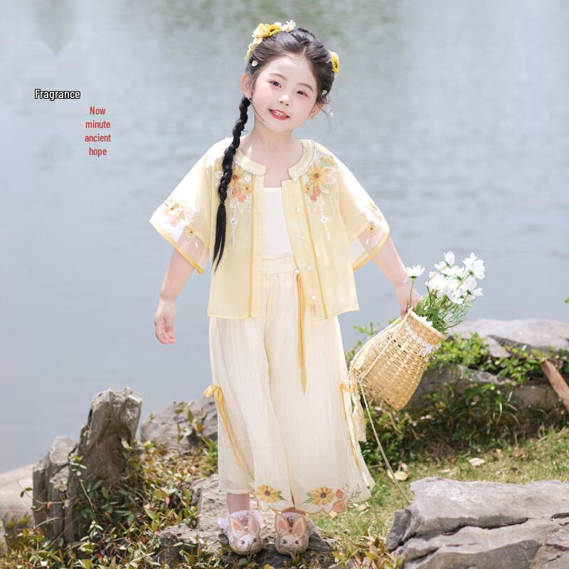 Girls  Warm Yellow Hanfu Tang Suit Set 37