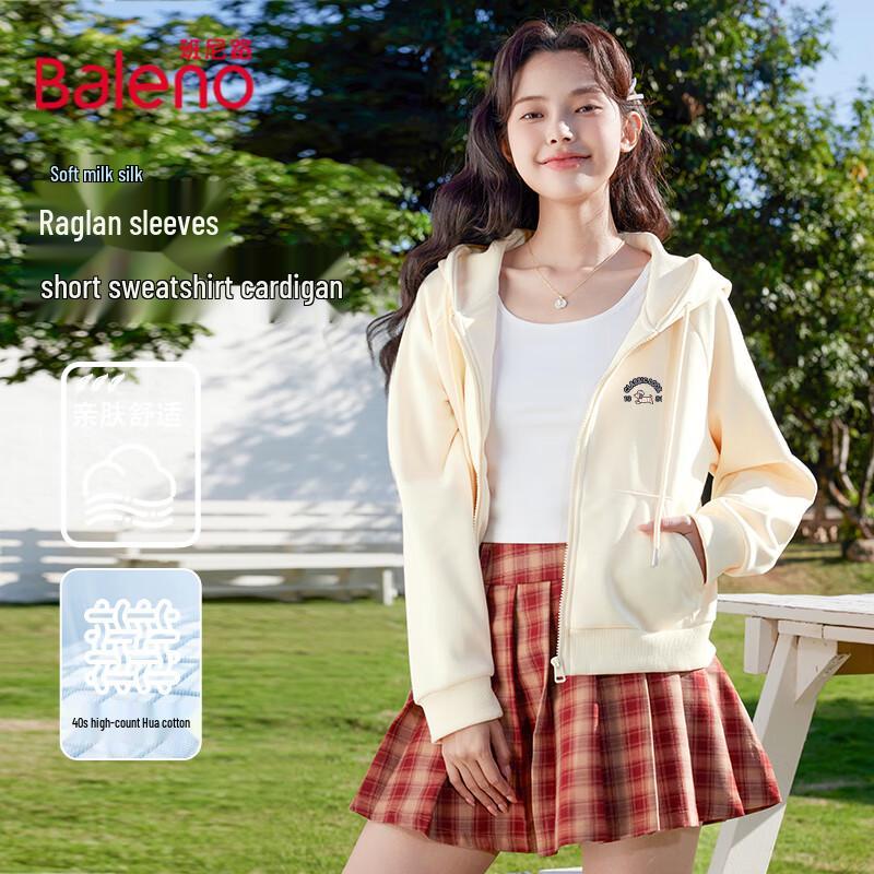 

Baleno Women s Milk Silk Raglan Long Sleeve Hooded Cardigan Jacket L