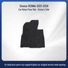 Nylon Floor Mats for GAC Toyota Sienna 2021-2026 Models