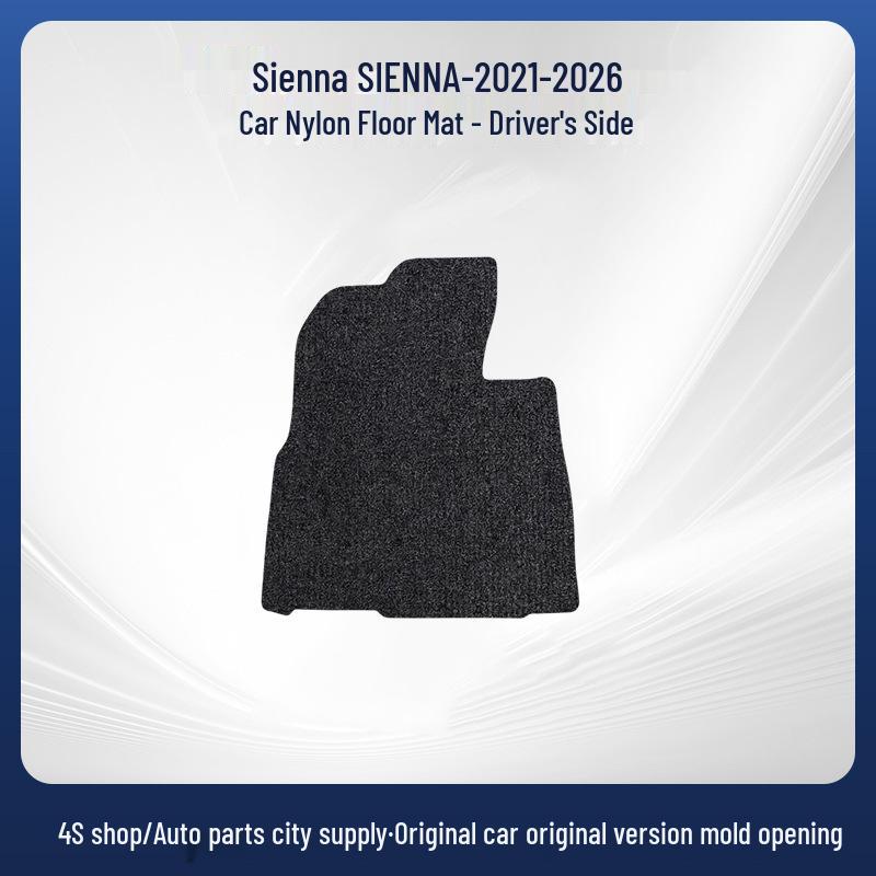 Nylon Floor Mats for GAC Toyota Sienna 2021-2026 Models