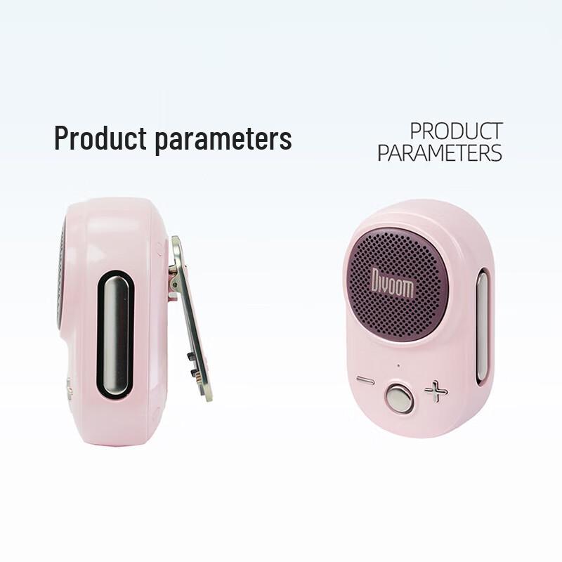 Diányīn ltour-S Portable Outdoor Bluetooth Speaker