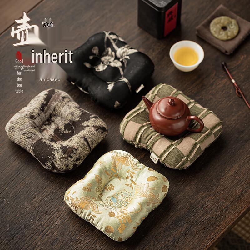

Fengge Tu Chinese Style Brocade Tassel Coaster