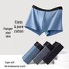 Jingdong Jingzao Herren Antibakterielle Baumwoll-Boxershorts