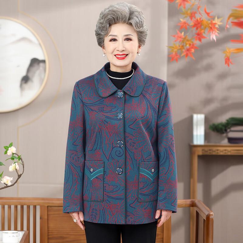 Yalu Women's Autumn/Spring Lapel Jacket