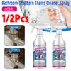 Spray do czyszczenia łazienki Odkamieniacz do szkła kabiny prysznicowej Środek czyszczący przeciw pleśni Czyszczenie wanny Toaleta Odkamienianie Usuwanie kamienia Czyszczenie wanny Piana