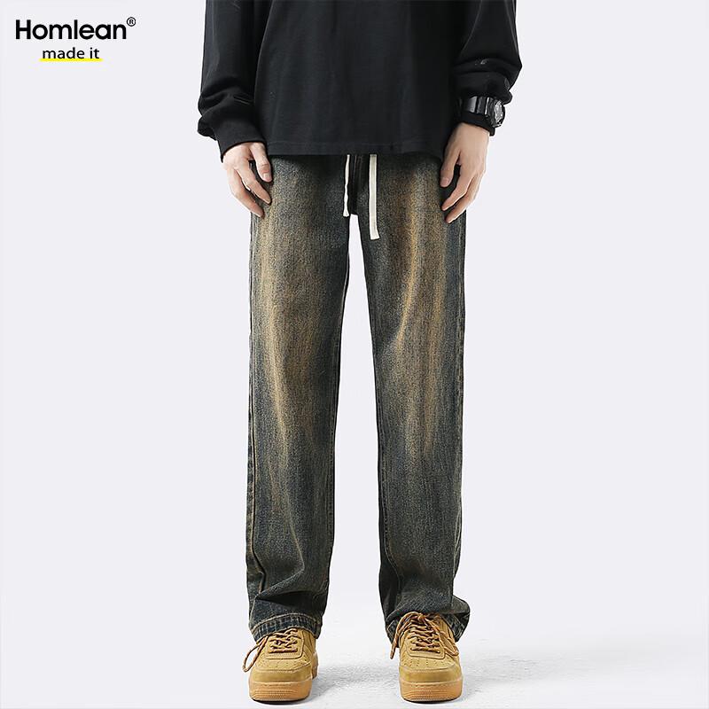 Homlean Men's Retro Washed Loose Straight Jeans