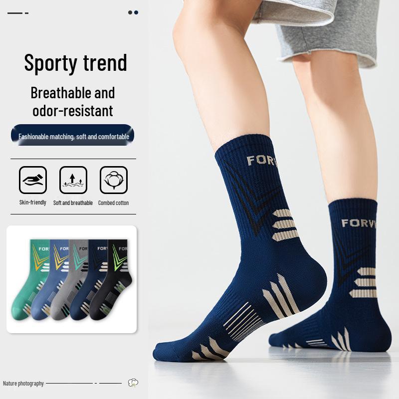 Men's Mid-Calf Cotton Socks: Spring/Autumn Style, Sweat-Absorbing, Odor-Resistant for Teenagers, Casual Sports, Running, Basketball.