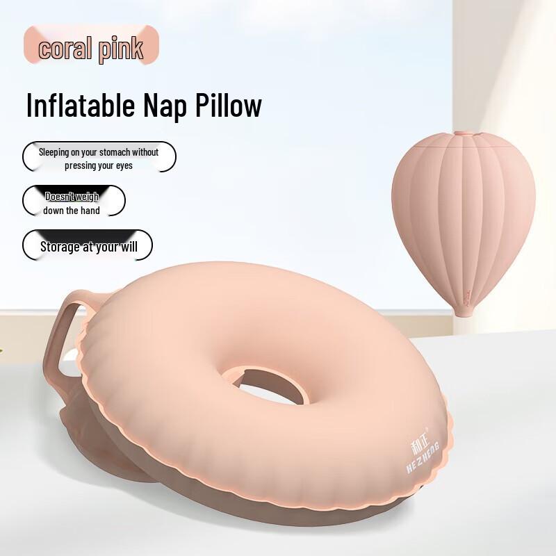 HEZHENG Portable Inflatable Neck Pillow