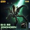 Alien Beastbox Infinity Ib 13 Alien Xenomorph