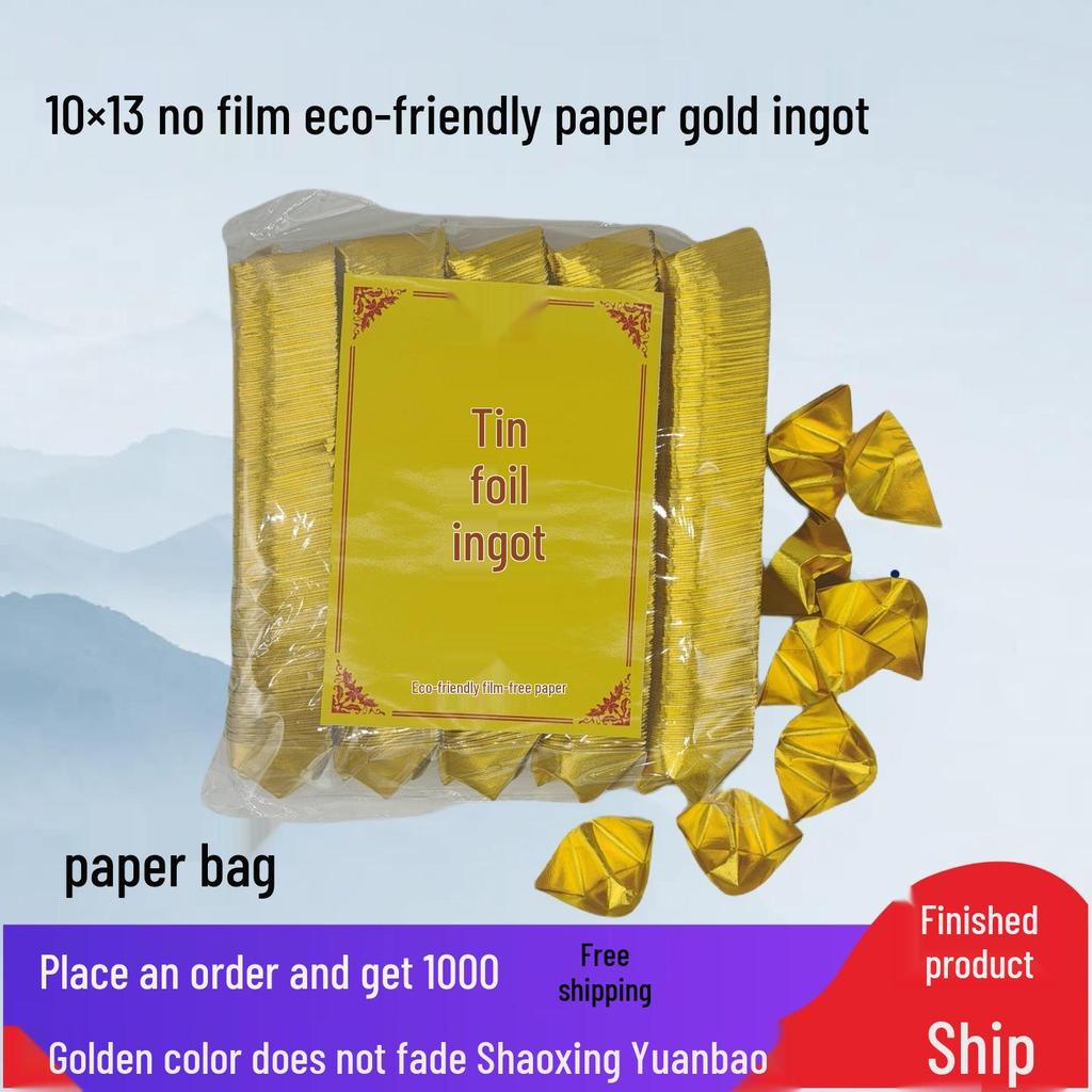 Handmade Origami Gold and Silver Ingot with Thickened Tin Foil, Semi-Finished Paper Craft