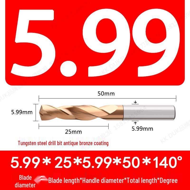 Straight Shank Solid Carbide Drill Bit Set (5.91–5.99mm)