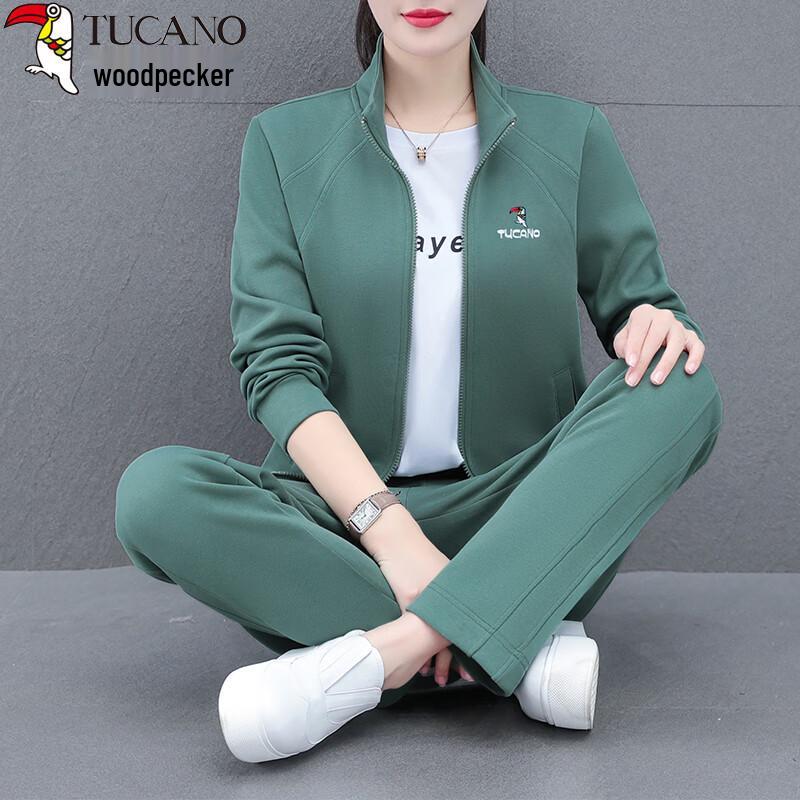 Woodpecker Women's 2025 Fall Long-Sleeve Tracksuit Set