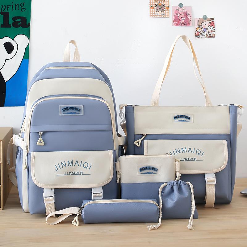 School bag children's primary school students five-piece men's backpack middle school students high quality fashion junior high school