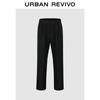 Unisex Casual Trousers
