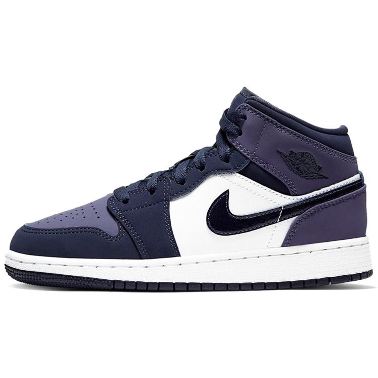 

Новые Jordan 1 Mid Песочно-пурпурные GS 554725-445 40