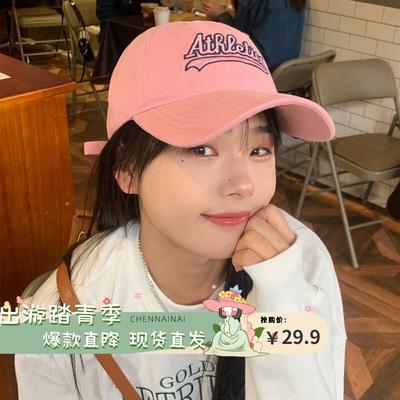 Sweet and Cool Micro-washed Old Soft Top Big Brim Baseball Cap Children Versatile Big Head Circumference Showing Face Small Peaked Cap
