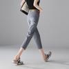 SOFSIL 2026 Summer Women's High-Waist Slimming Cropped Skinny Jeans