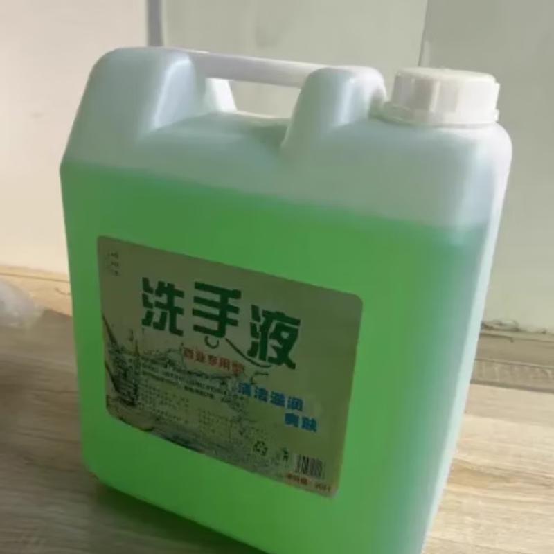 Liangdao Hotel & Commercial Antibacterial Hand Soap Refill