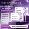 Hyaluronic Acid Firming Moisturizing Gel for Feminine Care