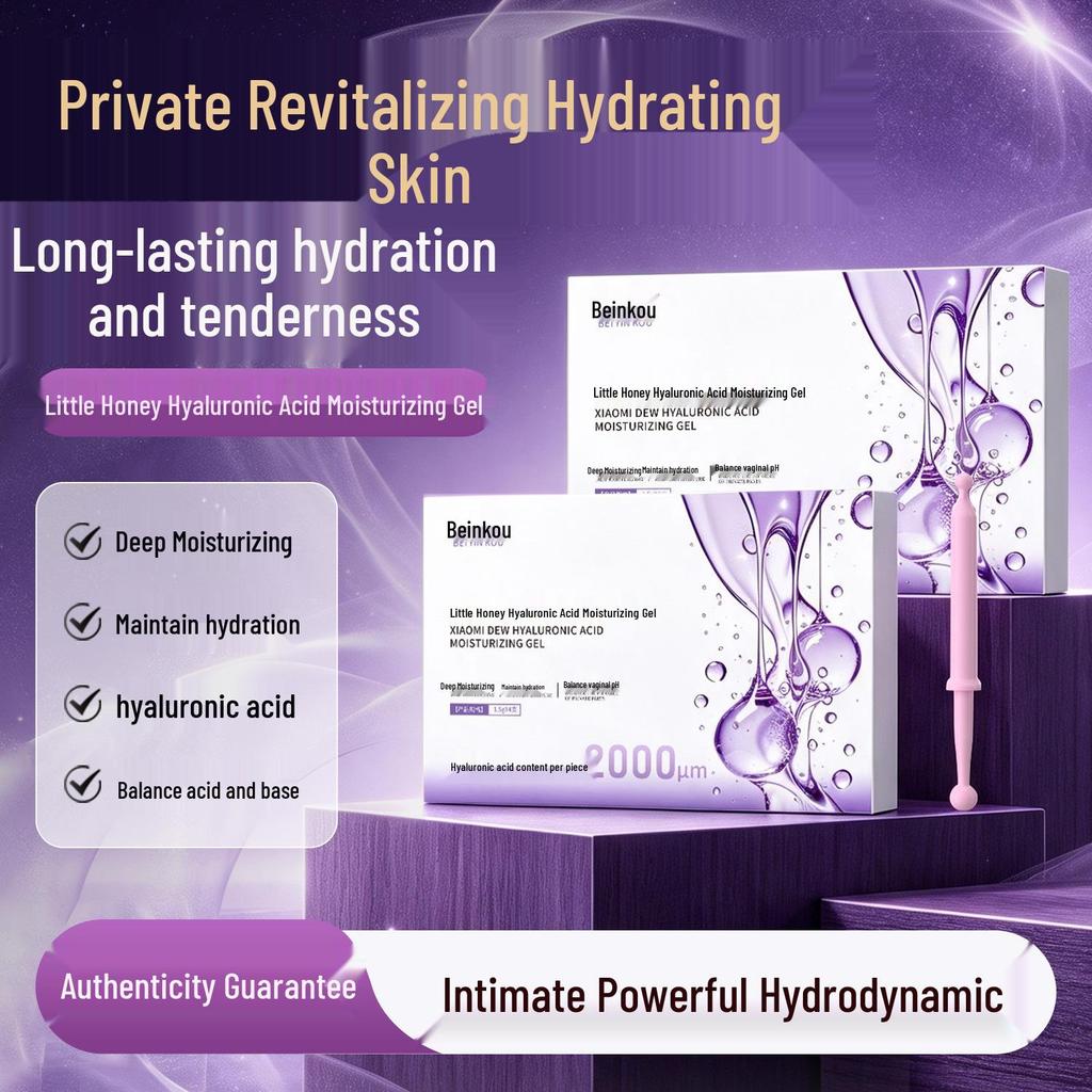 Hyaluronic Acid Firming Moisturizing Gel for Feminine Care
