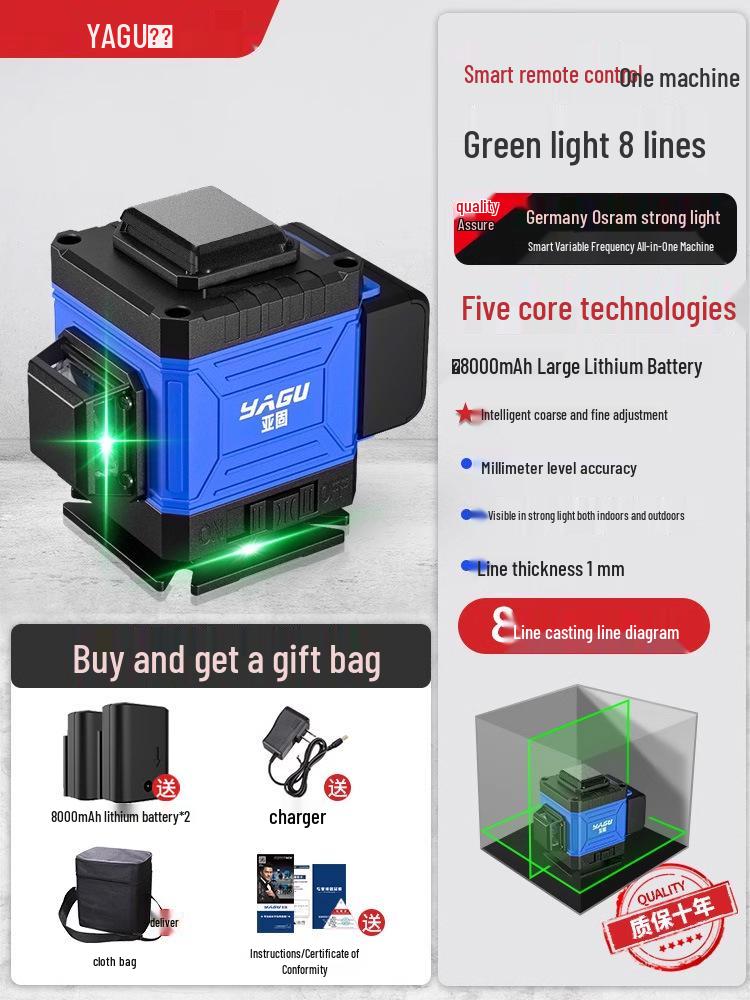 Yagu 12-Line High-Precision Green Laser Level with Automatic Outdoor Leveling