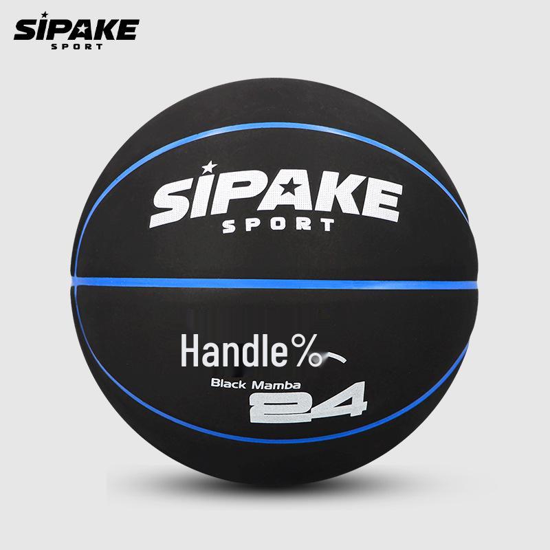 

Black and White Suede Leather Basketball, Size 6/7, Non-slip & Sweat-absorbing for Indoor/Outdoor Use Size 7 (Standard)