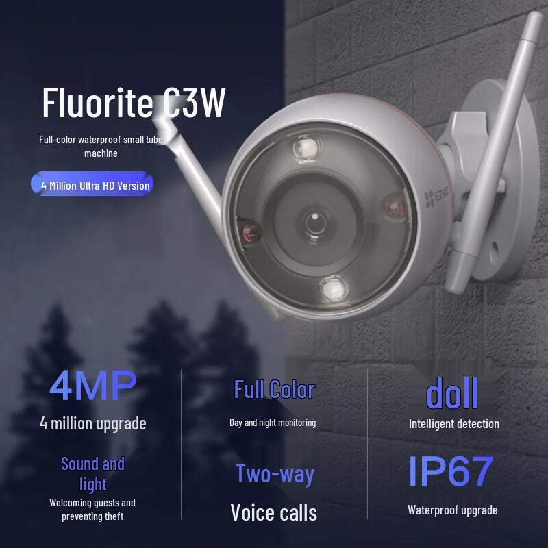 EZVIZ C3W 4MP Outdoor Wi-Fi Sicherheitskamera (CN-Version)