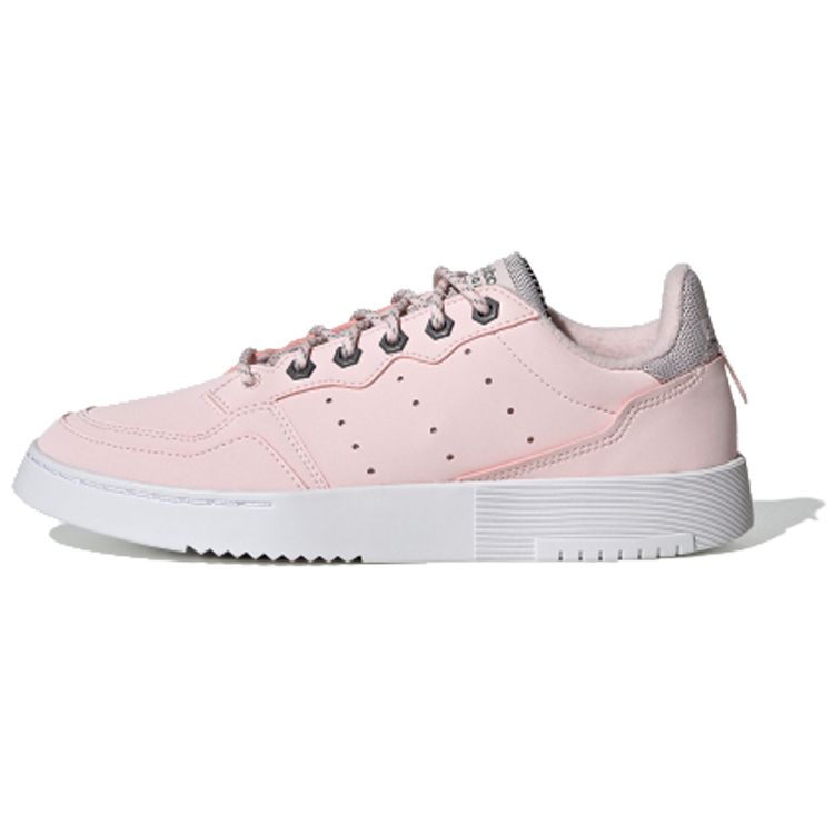 

Adidas Supercourt Halo Розовые женские кроссовки Trace-Green FV5470