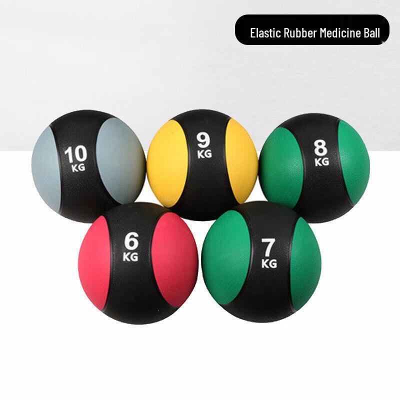 Aokedu Solid Rubber Medicine Ball