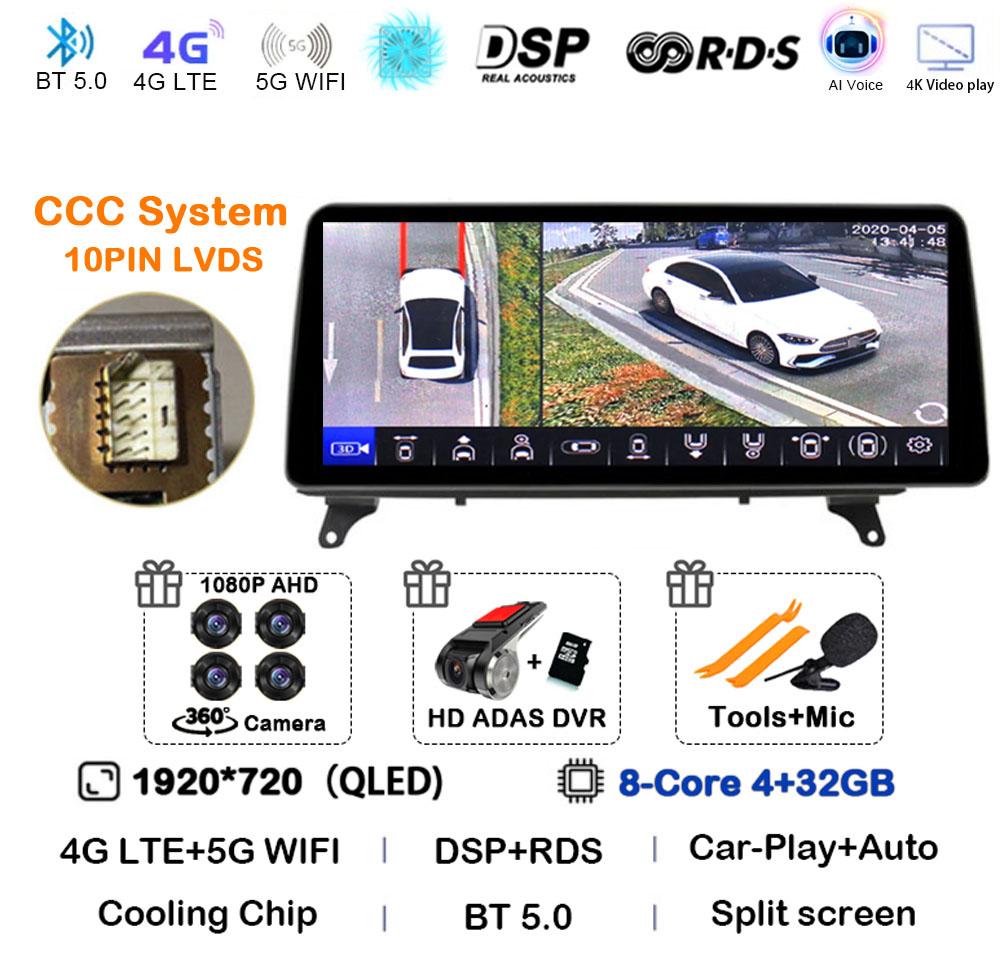 12.3" Android 14 Carplay Auto Multimedia Player Car Radio For BMW X5 E70 X6 E71 2007 - 2011 2012 2013 RHD CCC CIC NBT Head Unit