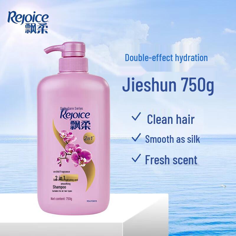 

Rejoice Daily Care Orchid Fragrance Shampoo