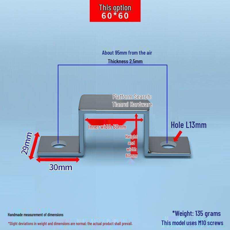 Square Tube C-Shaped Right-Angle Bracket U-Clamp Fixing Saddle